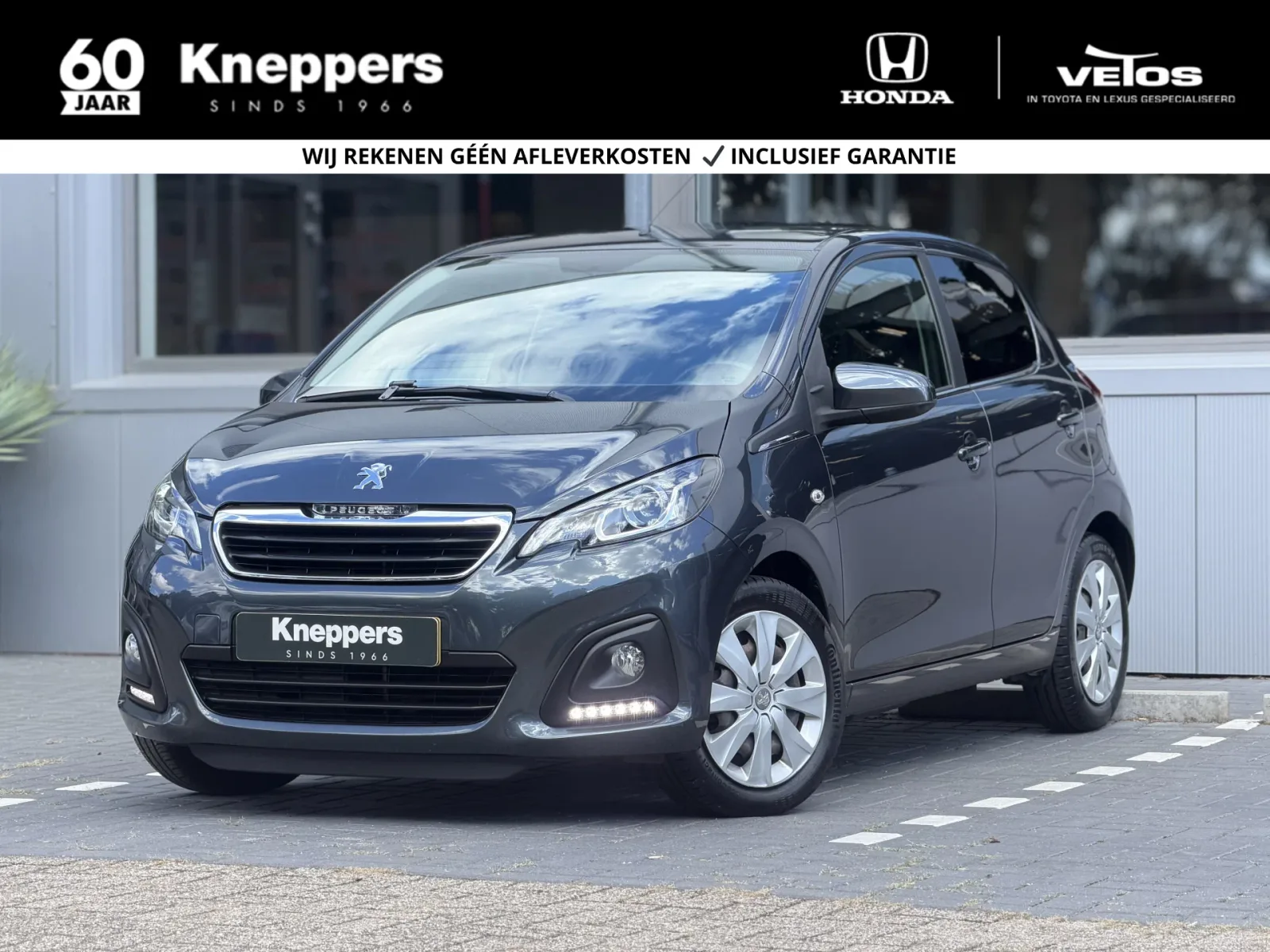 Peugeot 108 (2019) — foto 1
