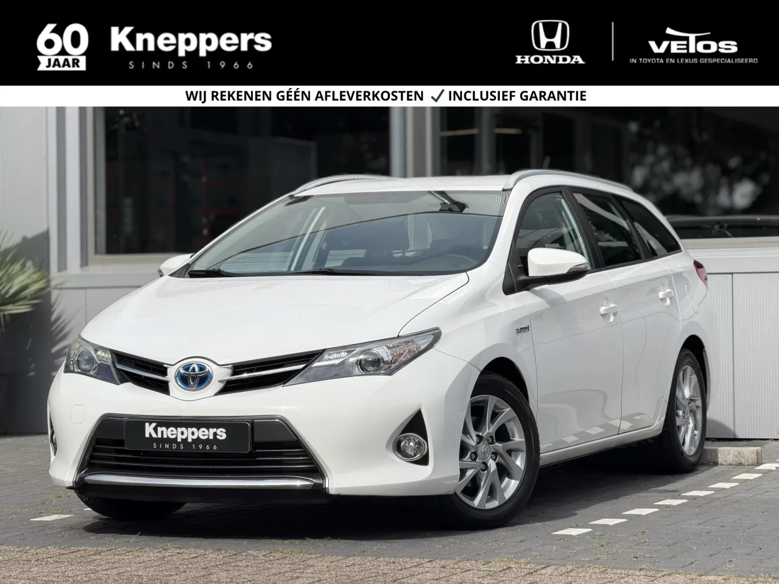 Toyota Auris (2015) — foto 1
