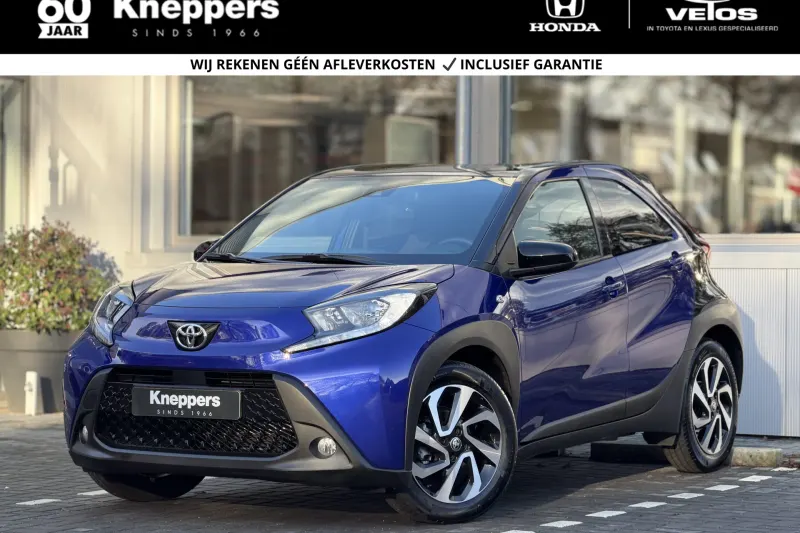 Toyota Aygo X (2025)