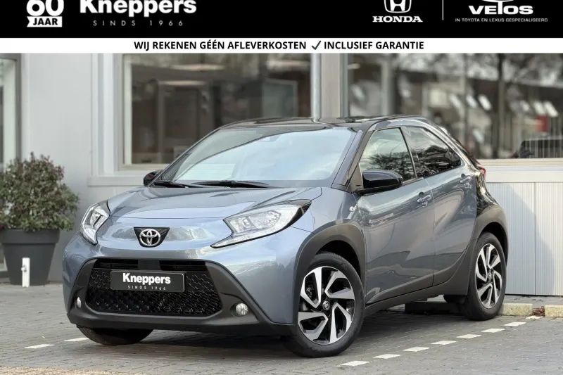Toyota Aygo X (2025)