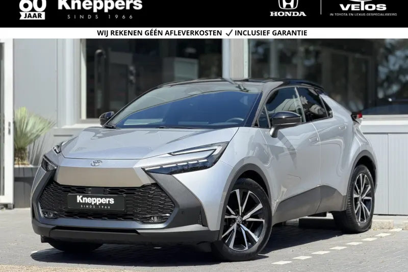 Toyota C-HR (2025)
