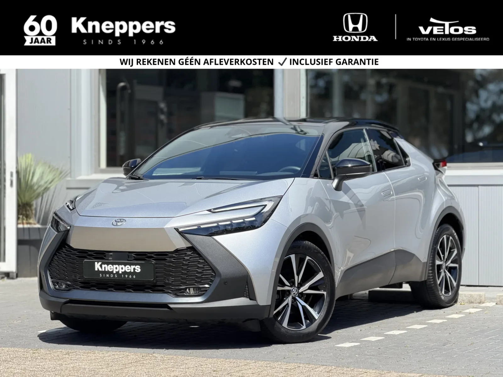 Toyota C-HR (2025) — foto 1