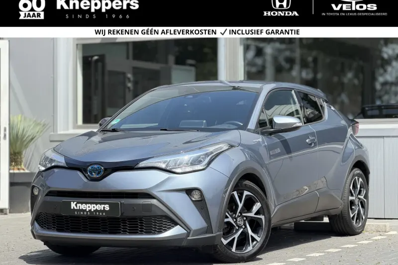 Toyota C-HR (2021)