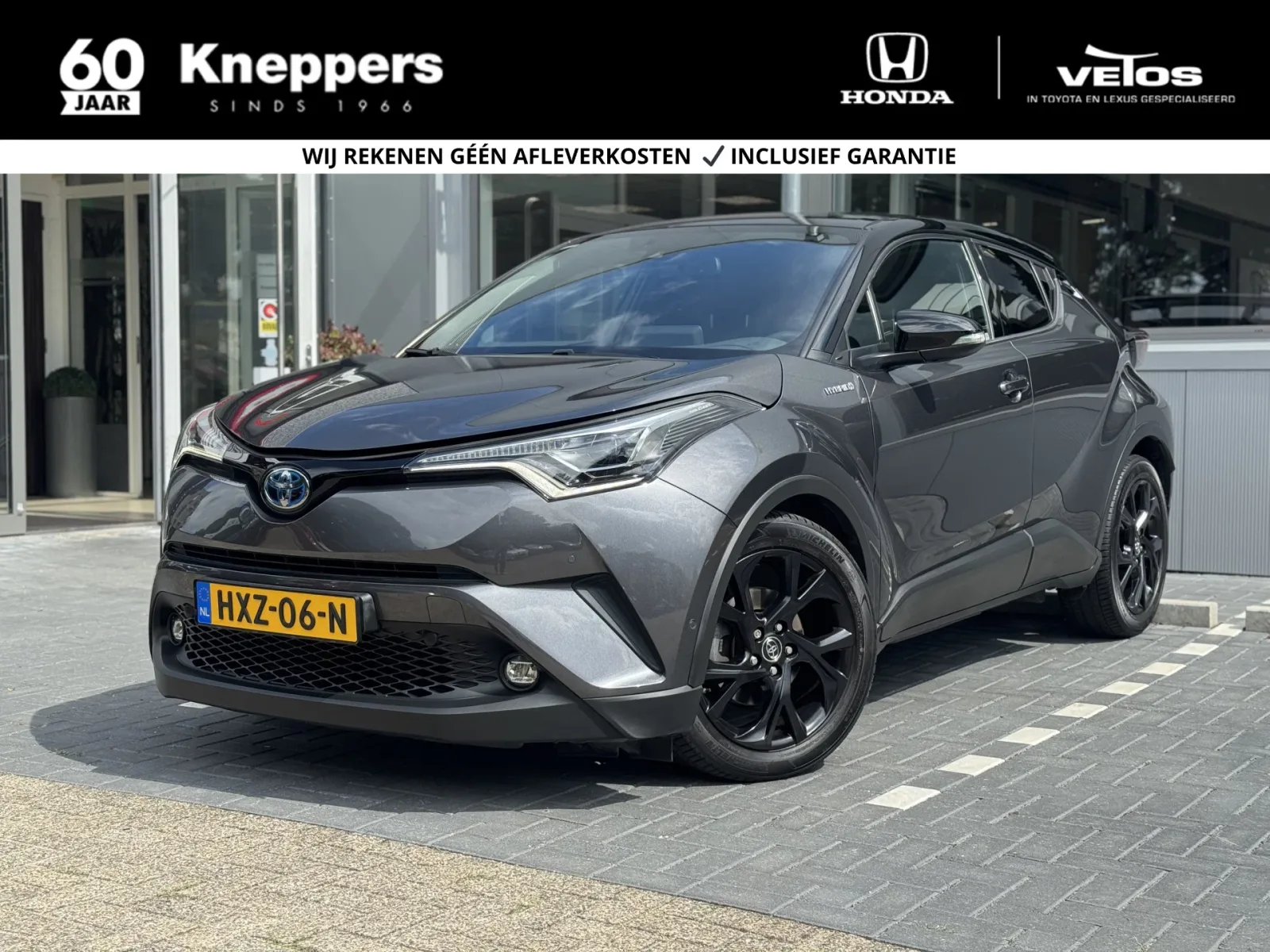Toyota C-HR (2019) — foto 1