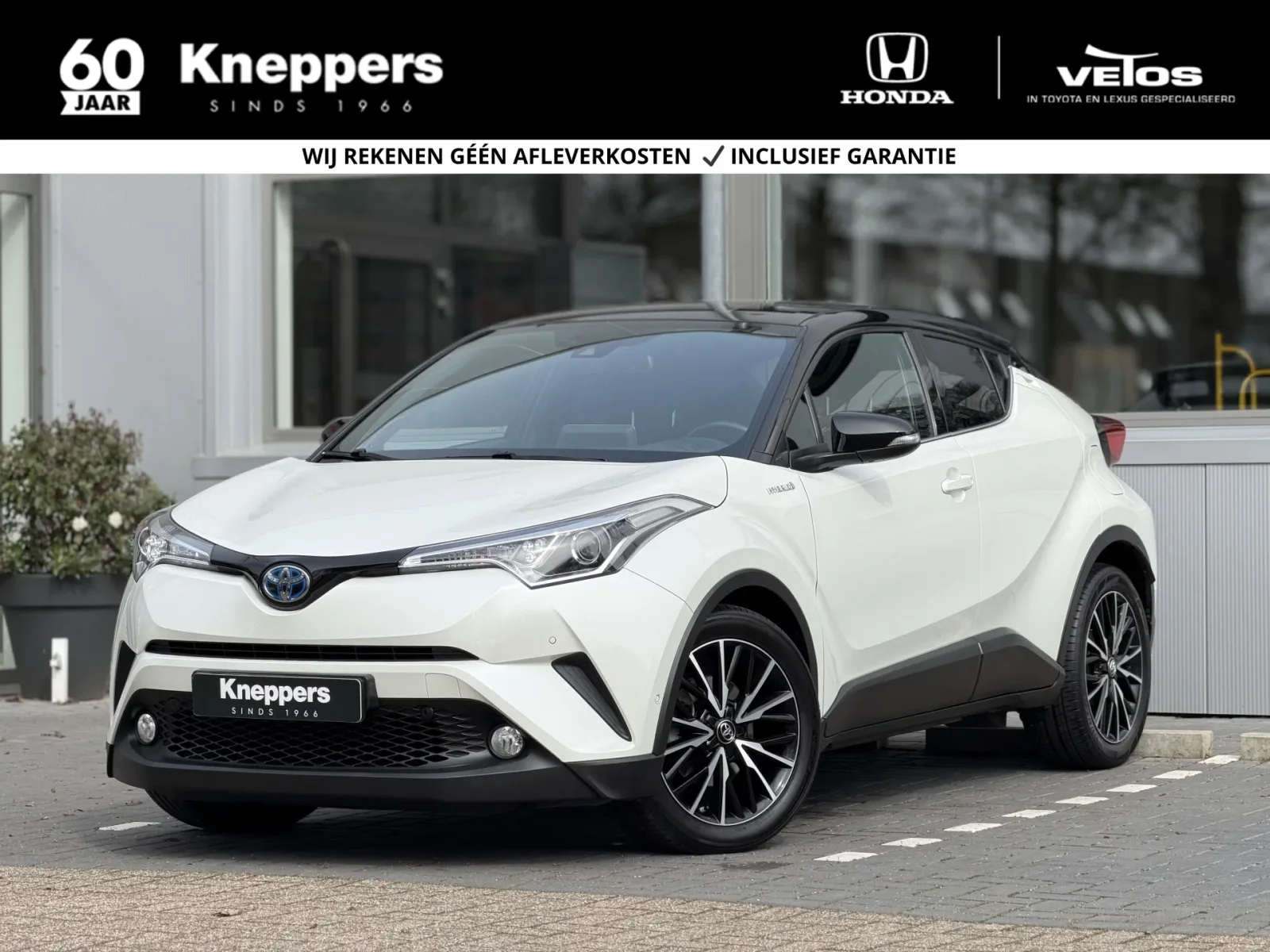 Toyota C-HR (2018) — foto 1