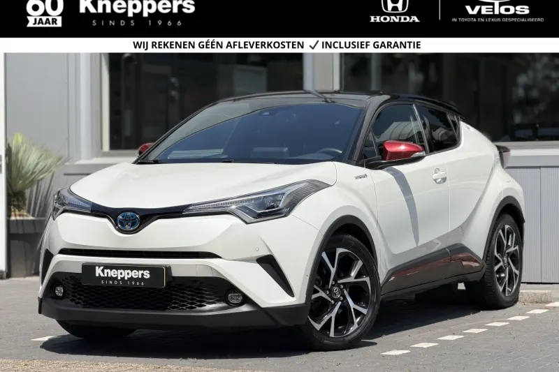 Toyota C-HR (2017)