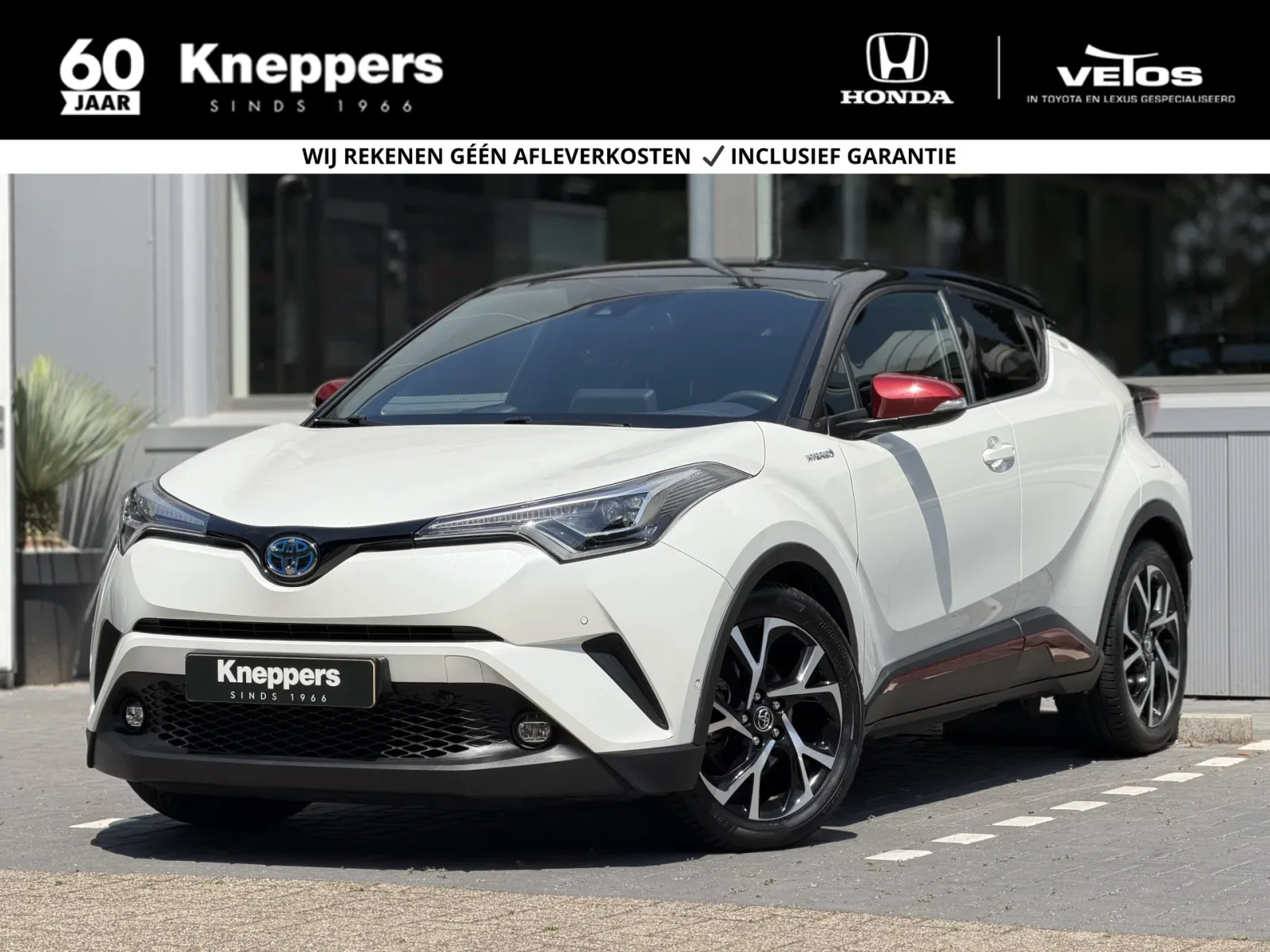 Toyota C-HR (2017) — foto 1