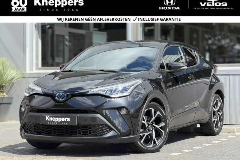 Toyota C-HR (2021)