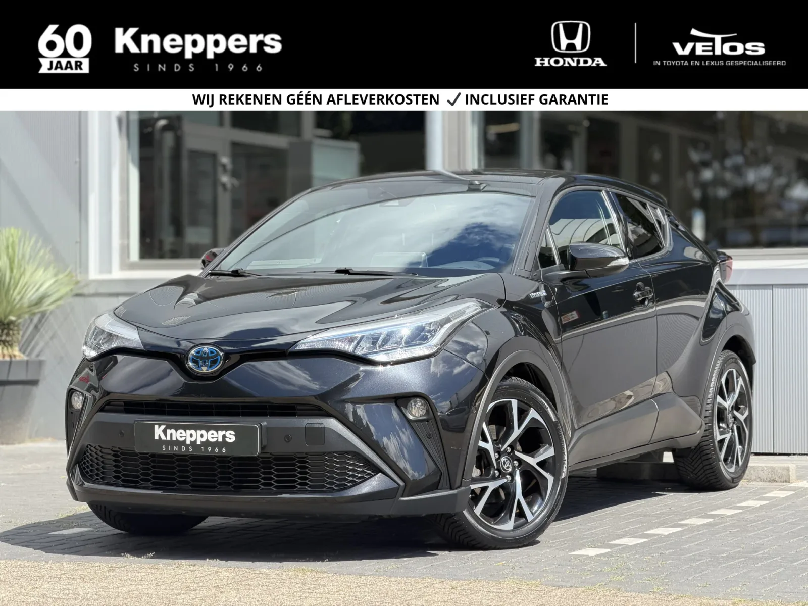 Toyota C-HR (2021) — foto 1