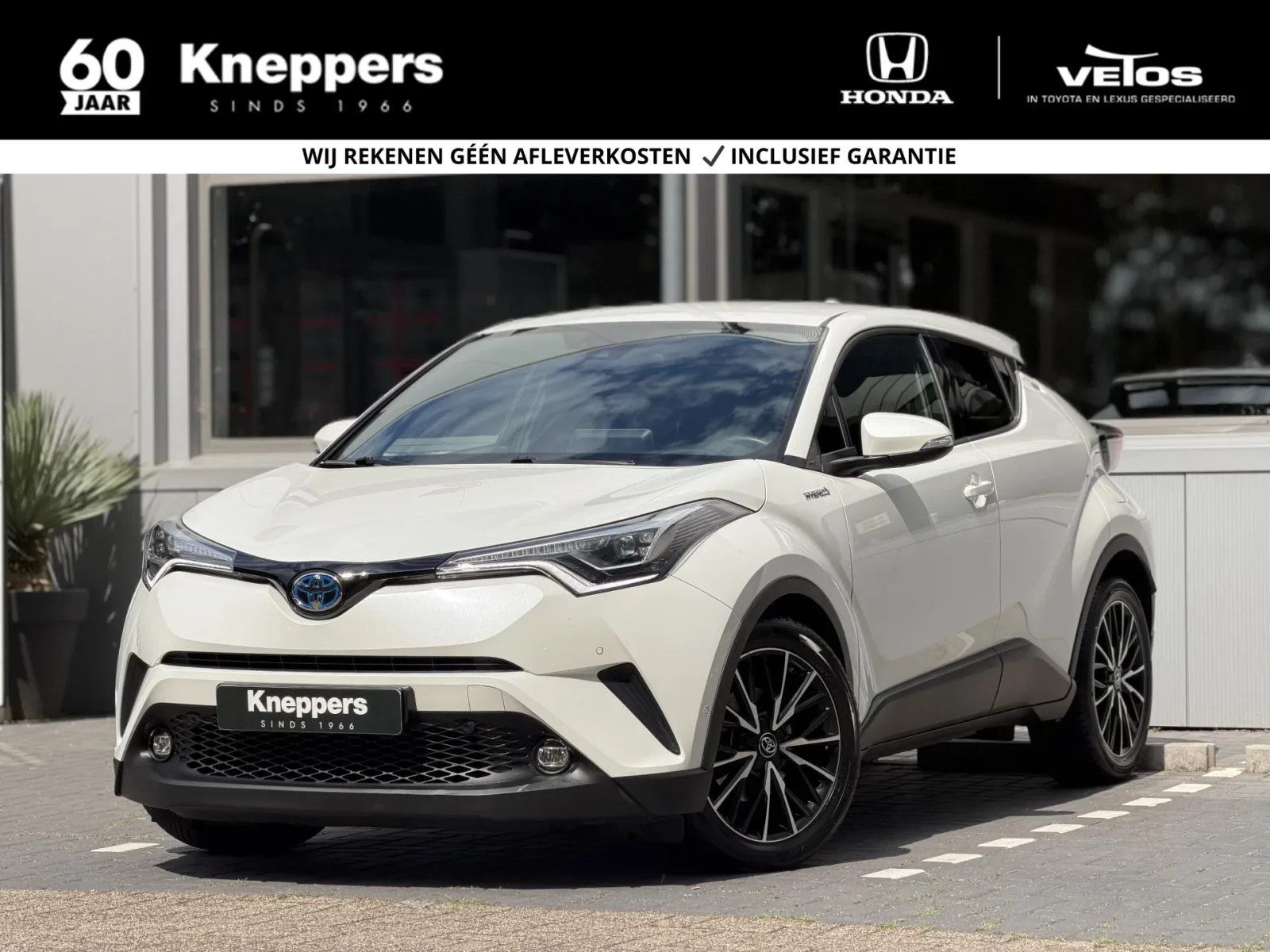 Toyota C-HR (2018) — foto 1