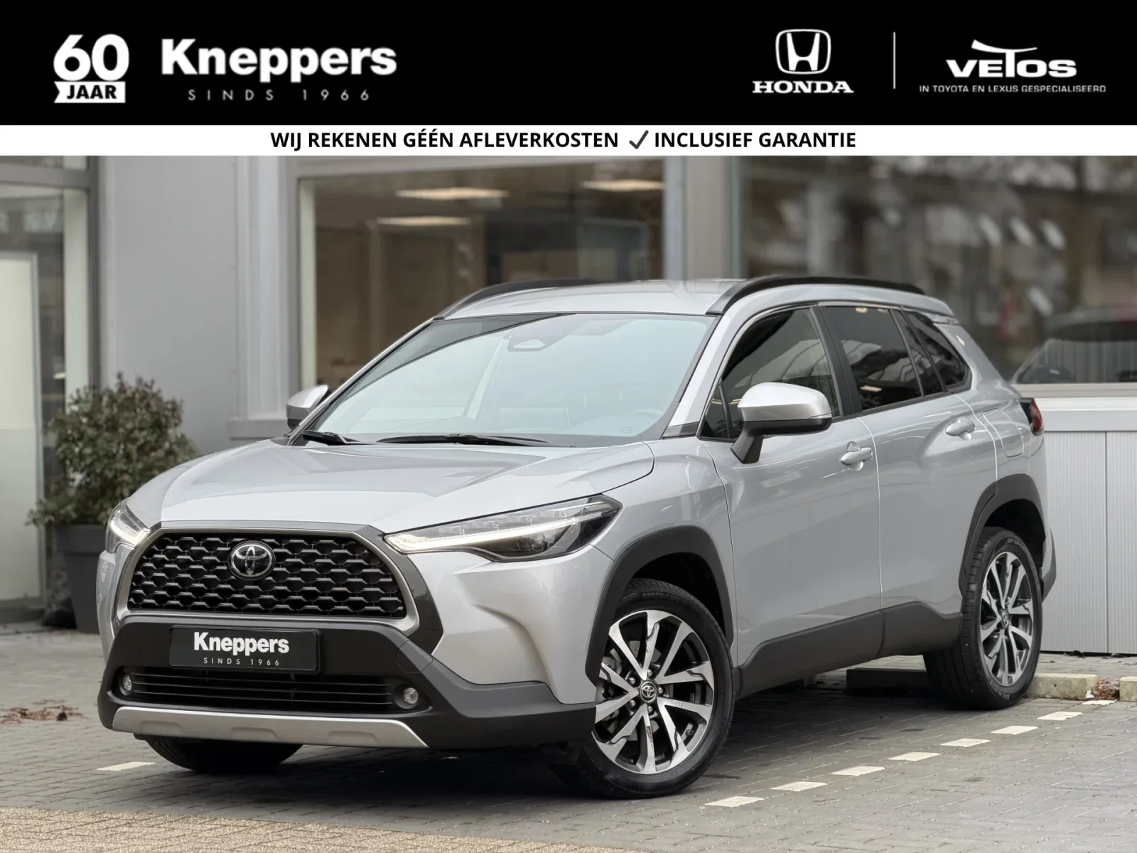 Toyota Corolla Cross (2025) — foto 1