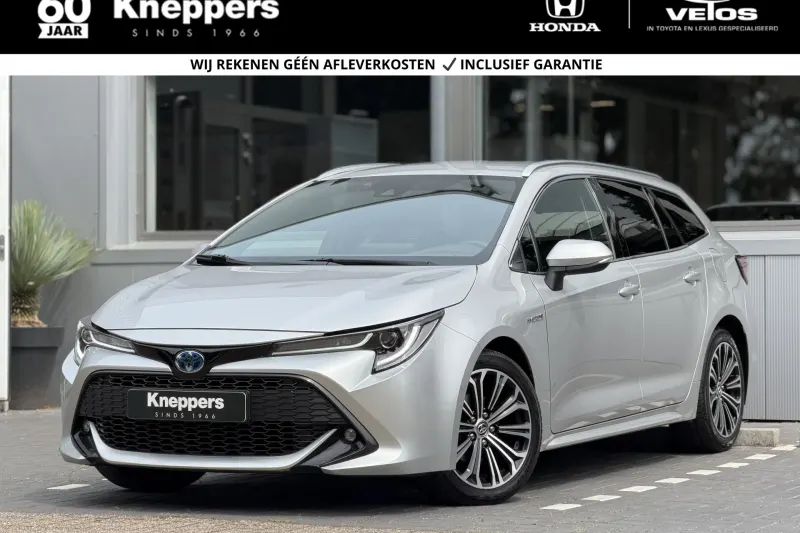Toyota Corolla (2020)