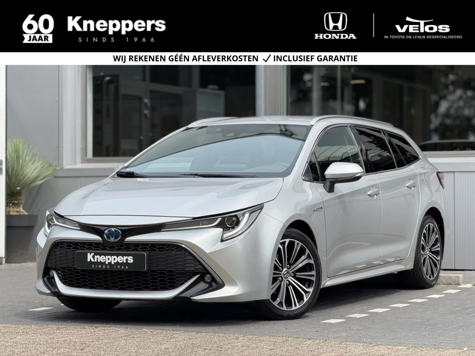 Toyota Corolla (2020) — foto 1