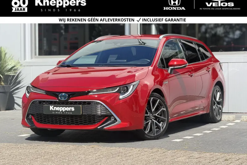 Toyota Corolla (2020)