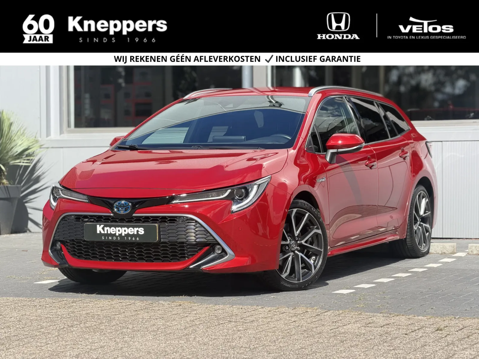 Toyota Corolla (2020) — foto 1