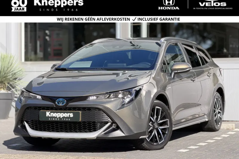 Toyota Corolla (2022)