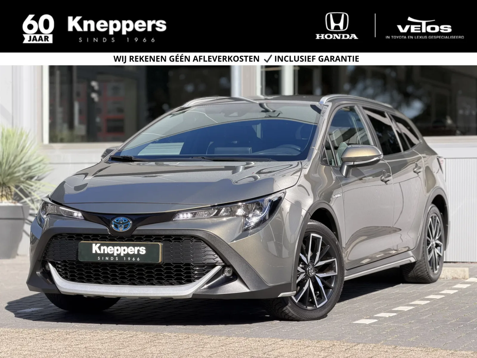 Toyota Corolla (2022) — foto 1