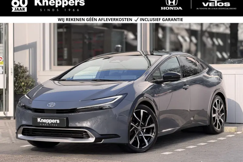 Toyota Prius (2023)