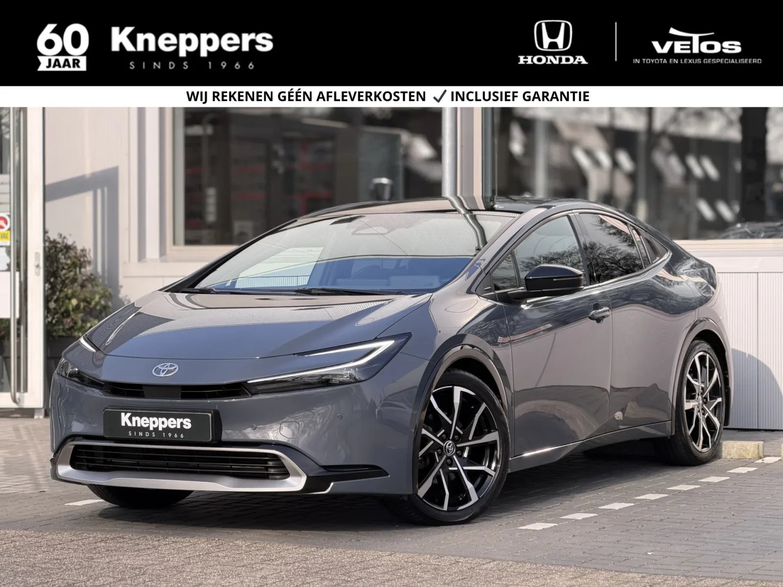 Toyota Prius (2023) — foto 1