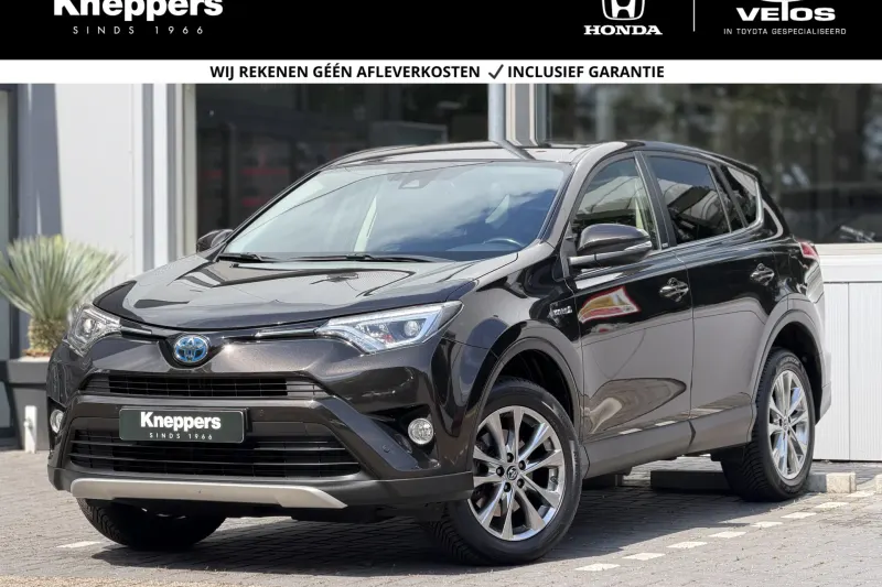 Toyota RAV4 (2016)