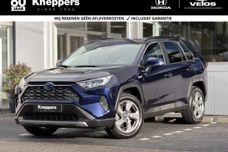 Toyota RAV4 (2019)