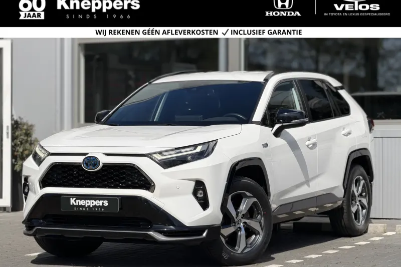 Toyota RAV4 (2022)