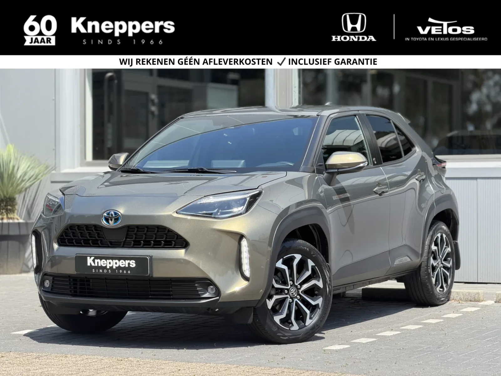 Toyota Yaris Cross (2021) — foto 1