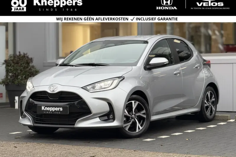 Toyota Yaris (2025)