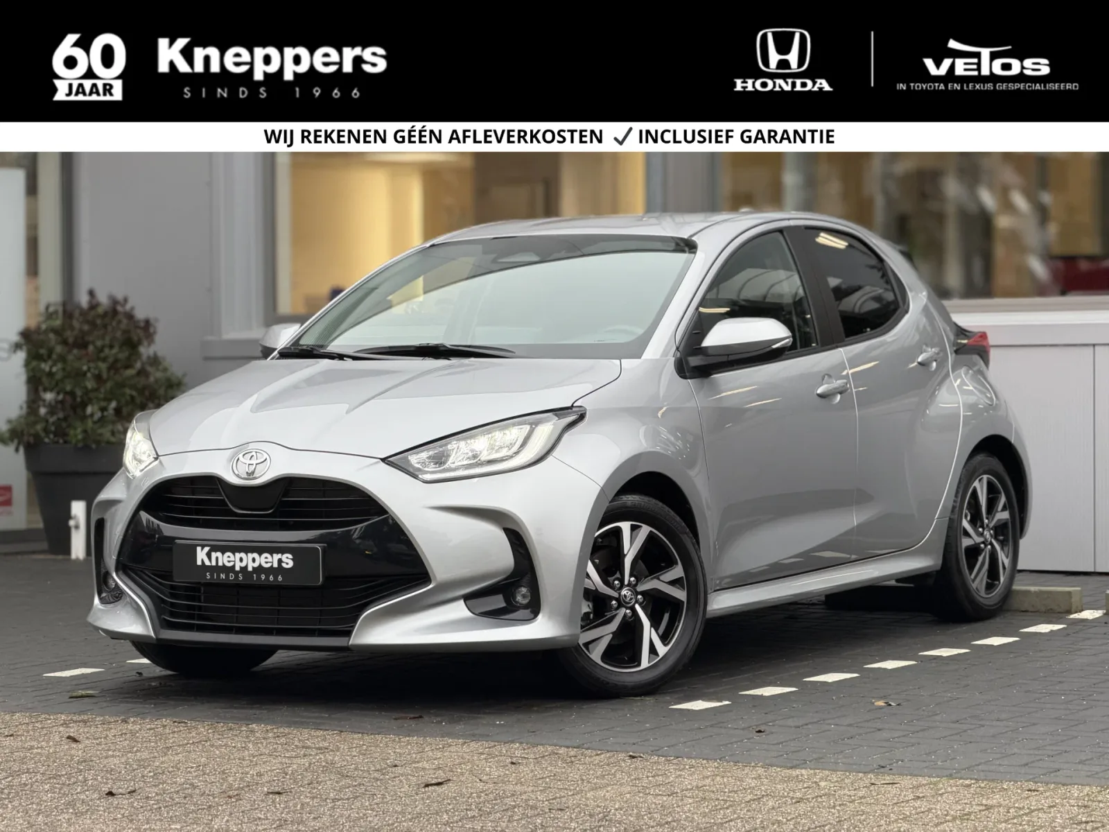 Toyota Yaris (2025) — foto 1