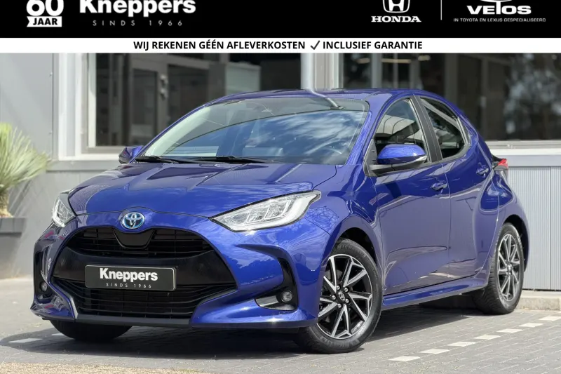 Toyota Yaris (2022)