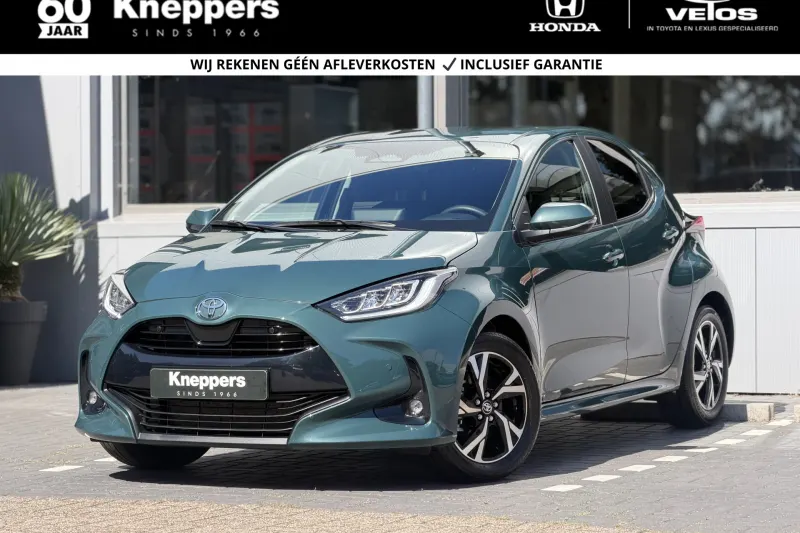 Toyota Yaris (2025)