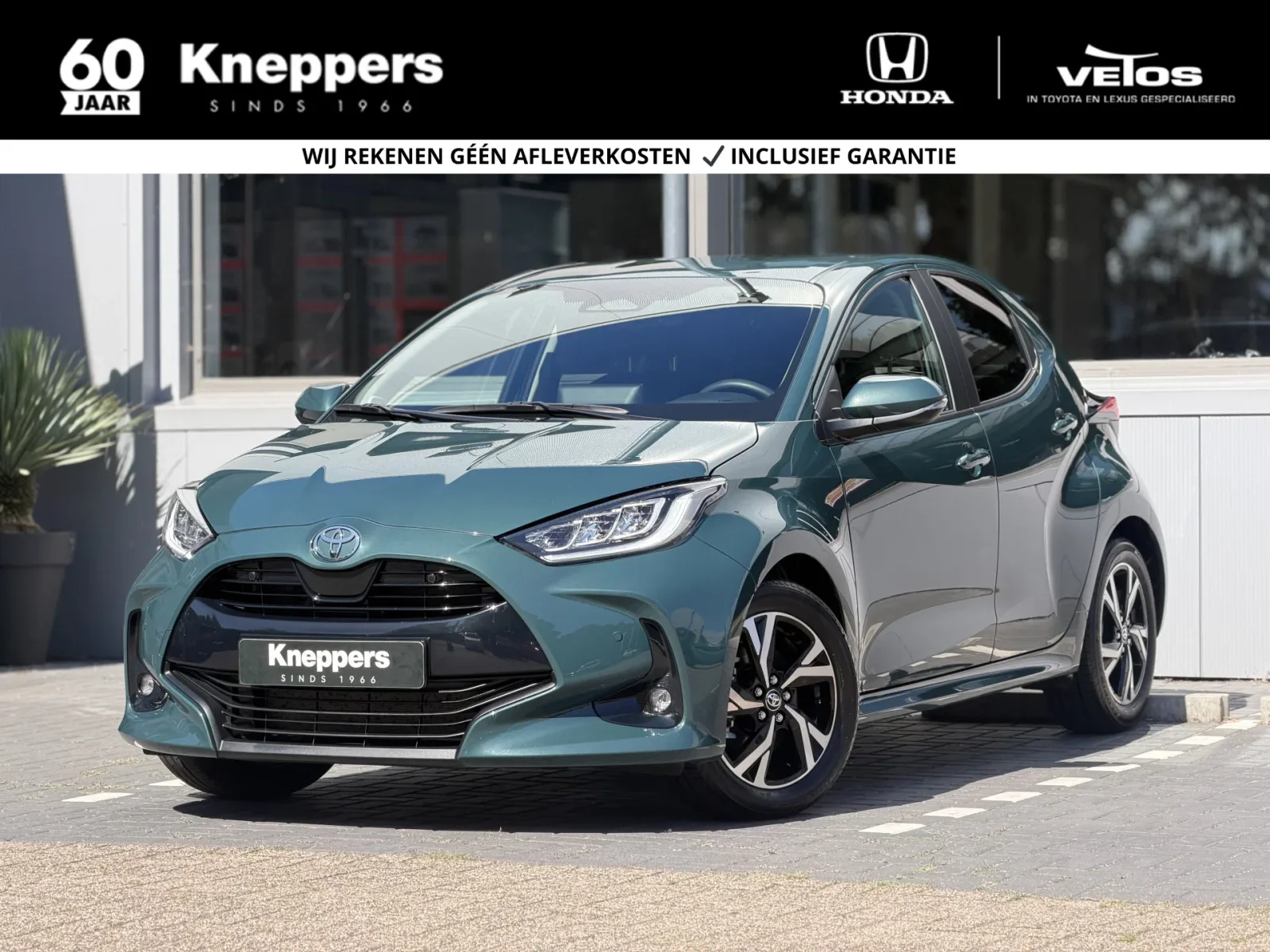Toyota Yaris (2025) — foto 1