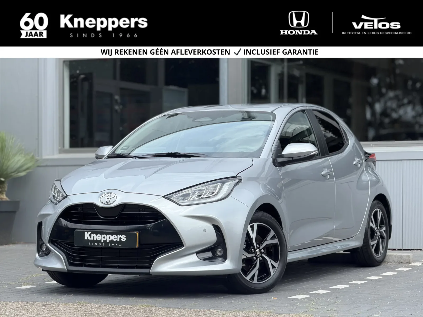 Toyota Yaris (2025) — foto 1