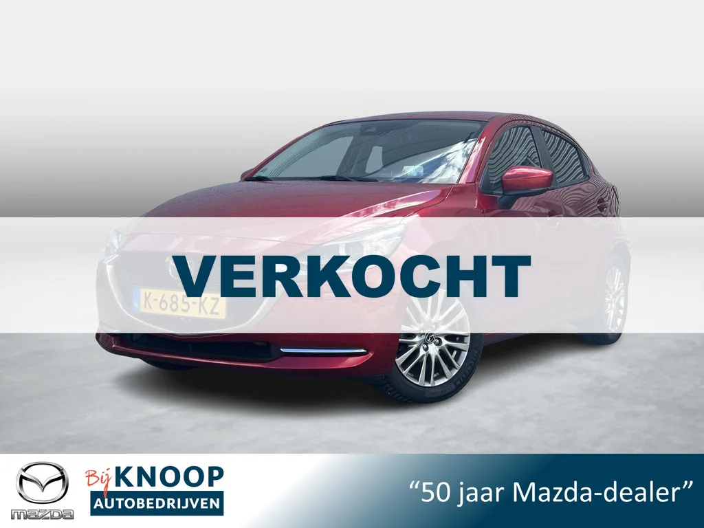 Mazda 2 (2021) — foto 1