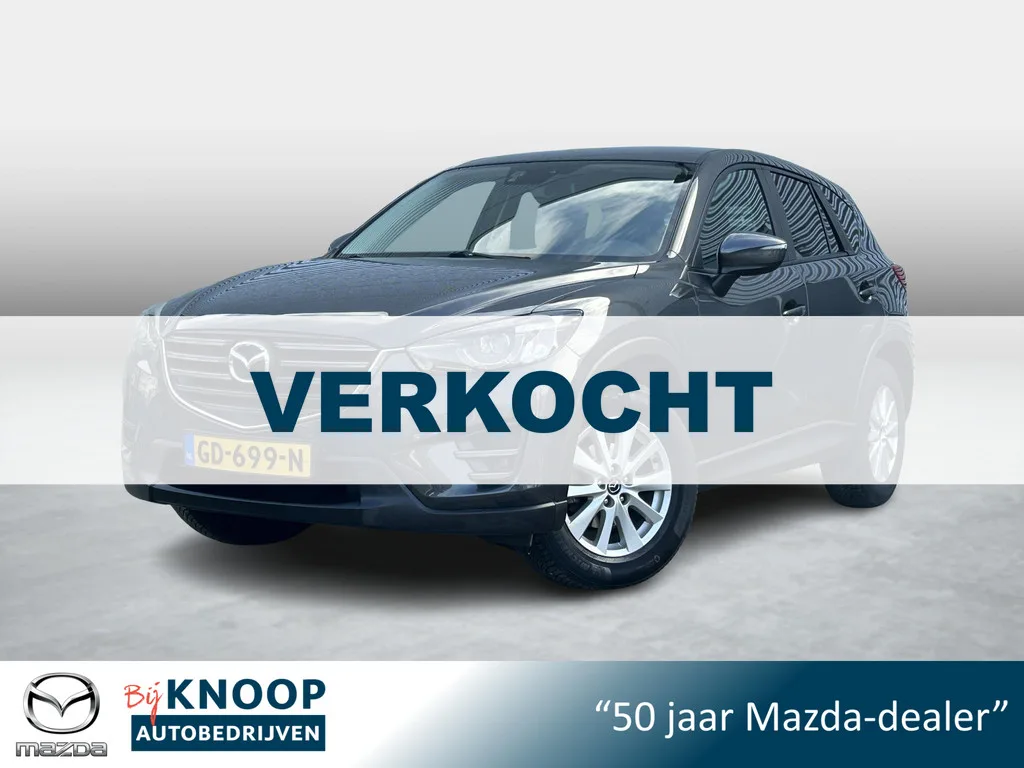 Mazda CX-5 (2015) — foto 1