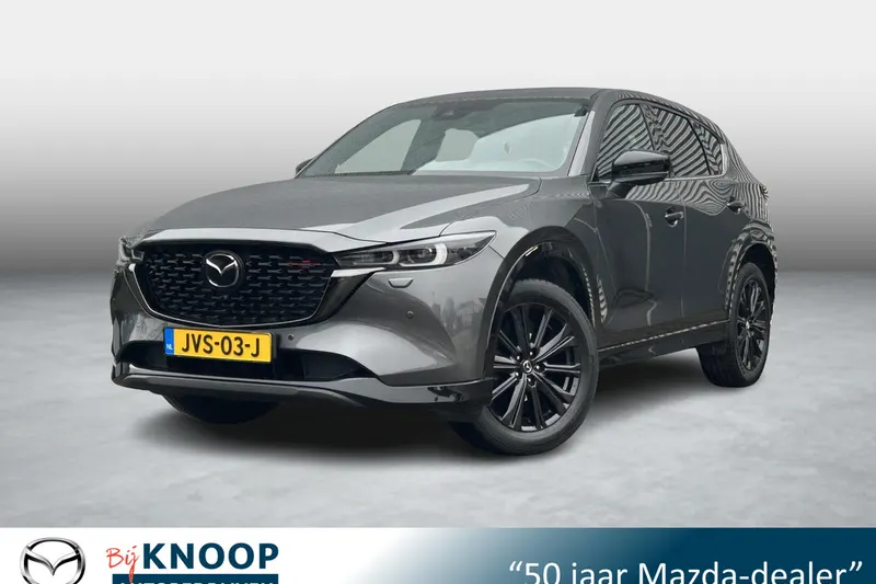 Mazda CX-5 (2023)