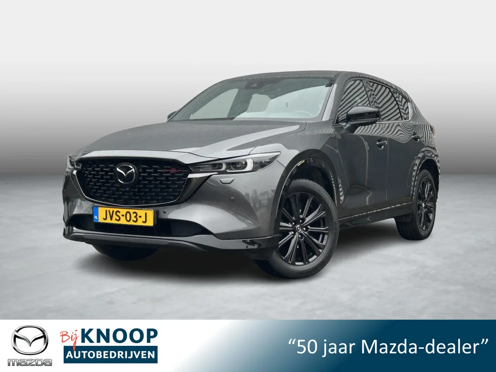 Mazda CX-5 (2023) — foto 1