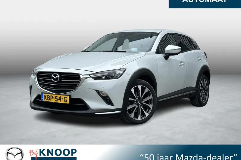 Mazda CX-3 (2021)