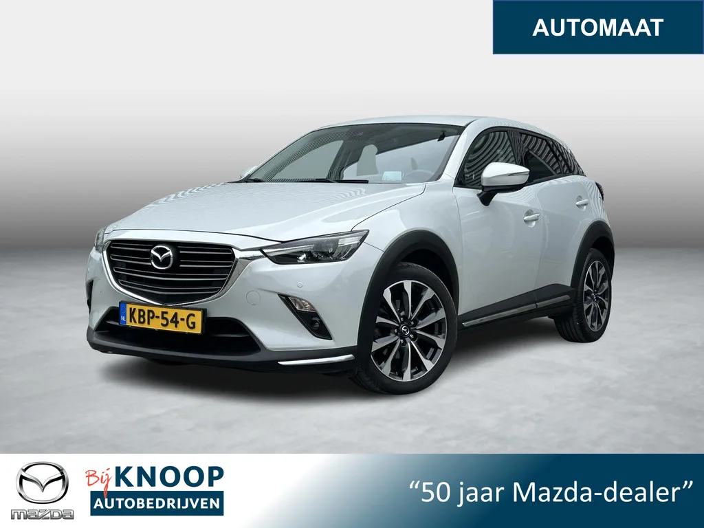 Mazda CX-3 (2021) — foto 1