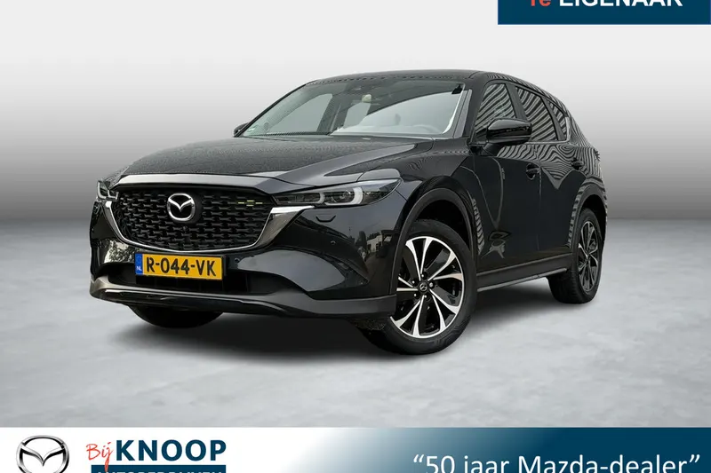 Mazda CX-5 (2022)