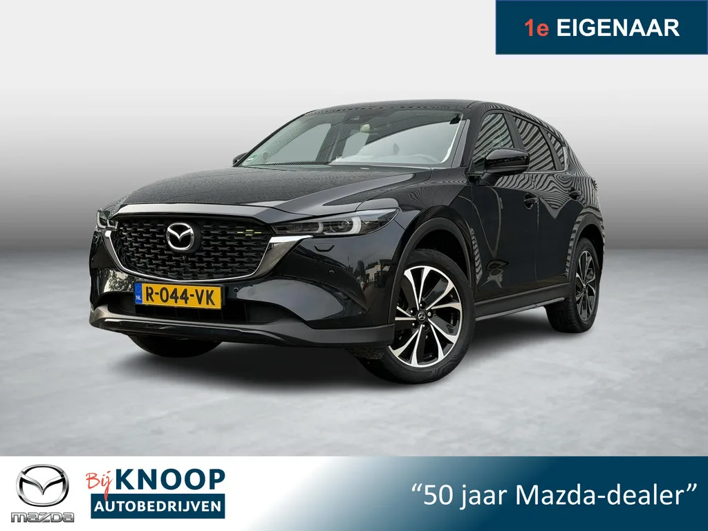 Mazda CX-5 (2022) — foto 1