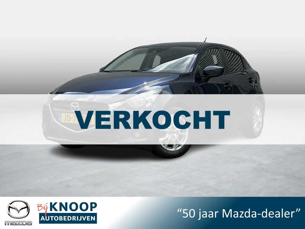 Mazda 2 (2016) — foto 1