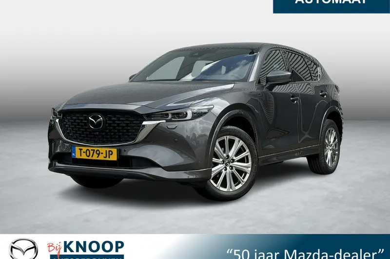 Mazda CX-5 (2023)