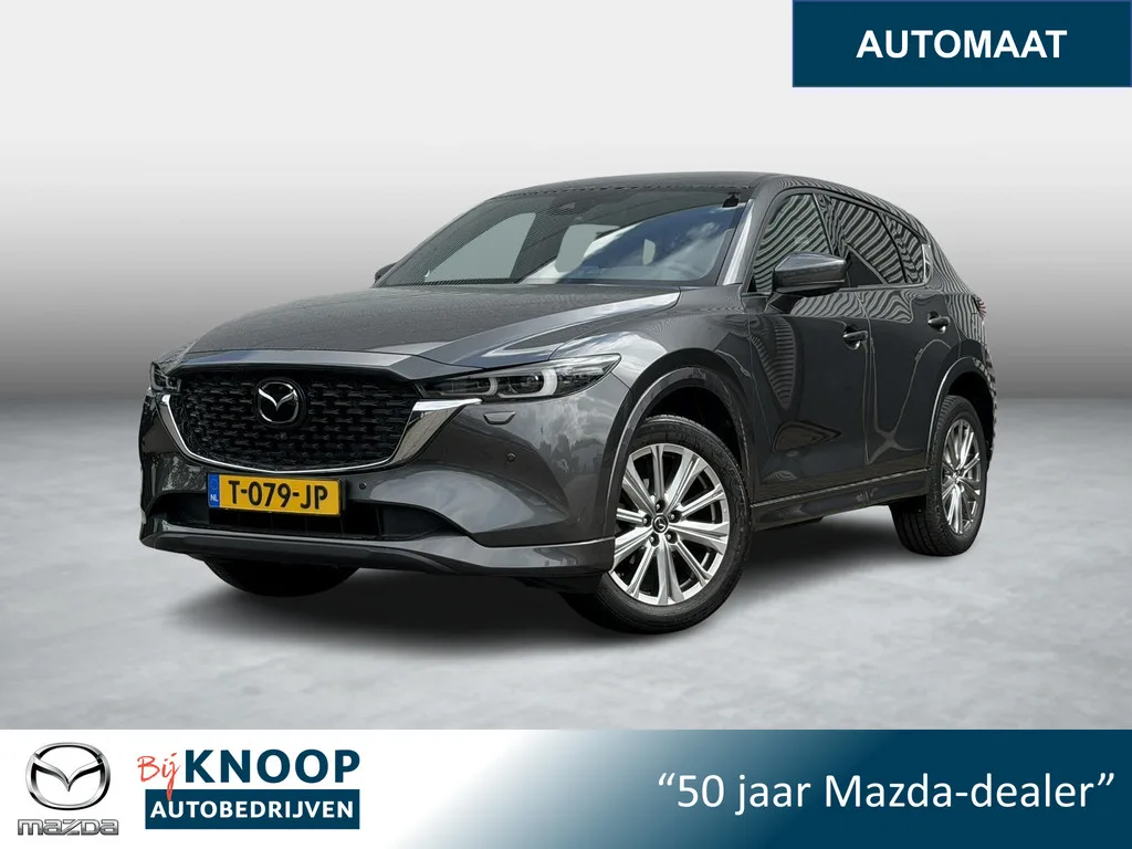Mazda CX-5 (2023) — foto 1