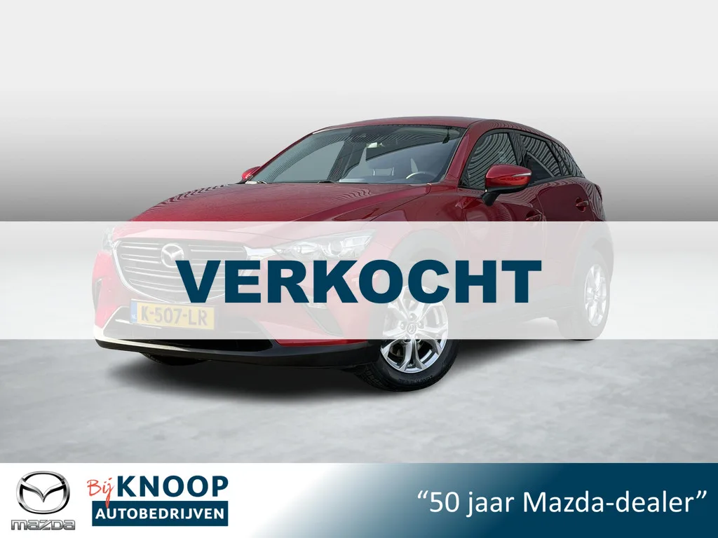 Mazda CX-3 (2021) — foto 1