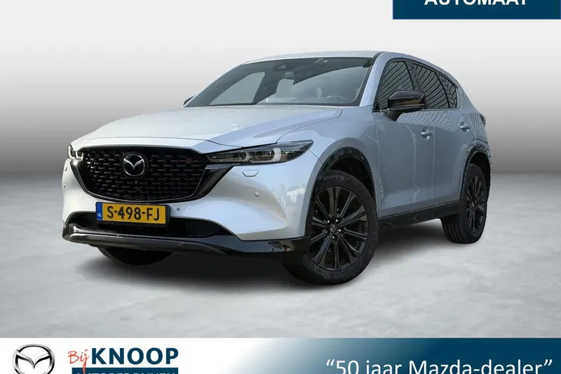 Mazda CX-5 (2023)