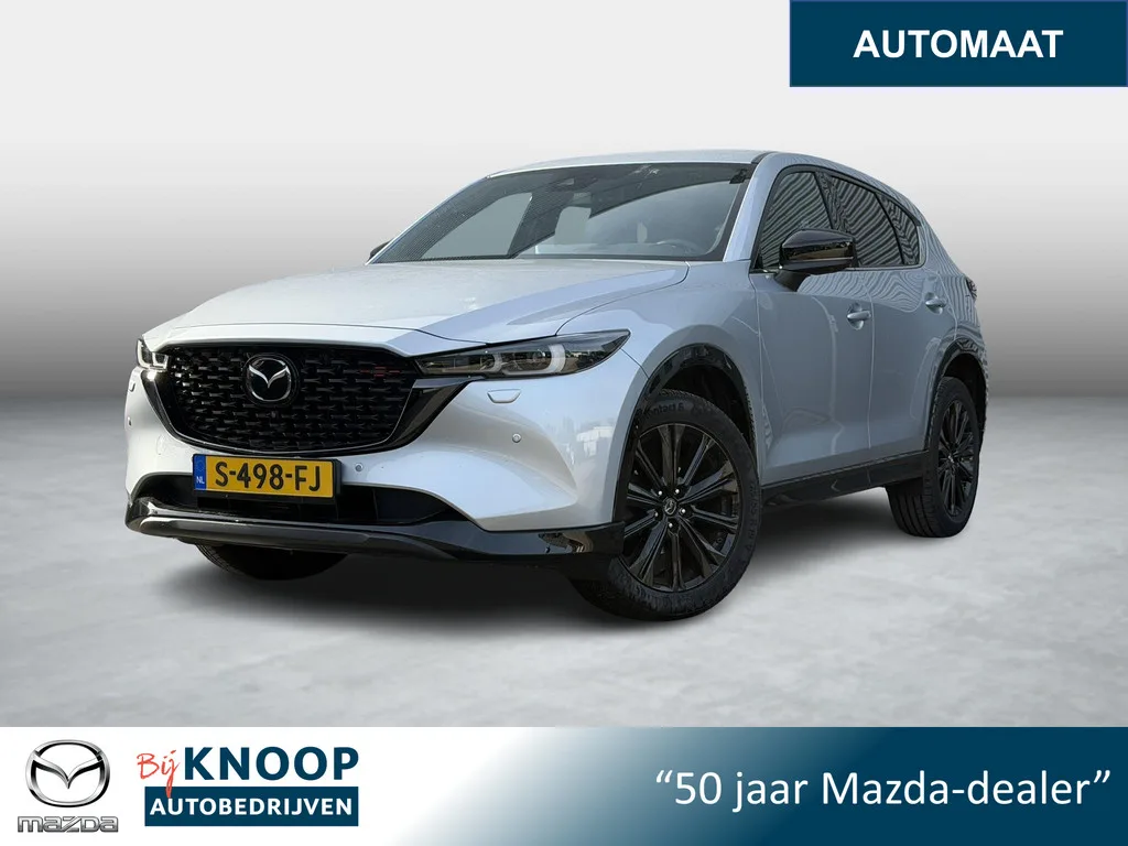 Mazda CX-5 (2023) — foto 1