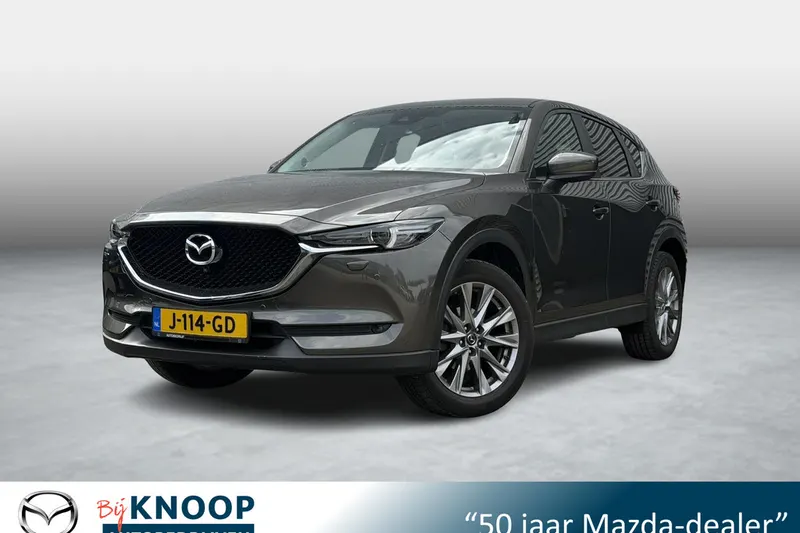Mazda CX-5 (2020)