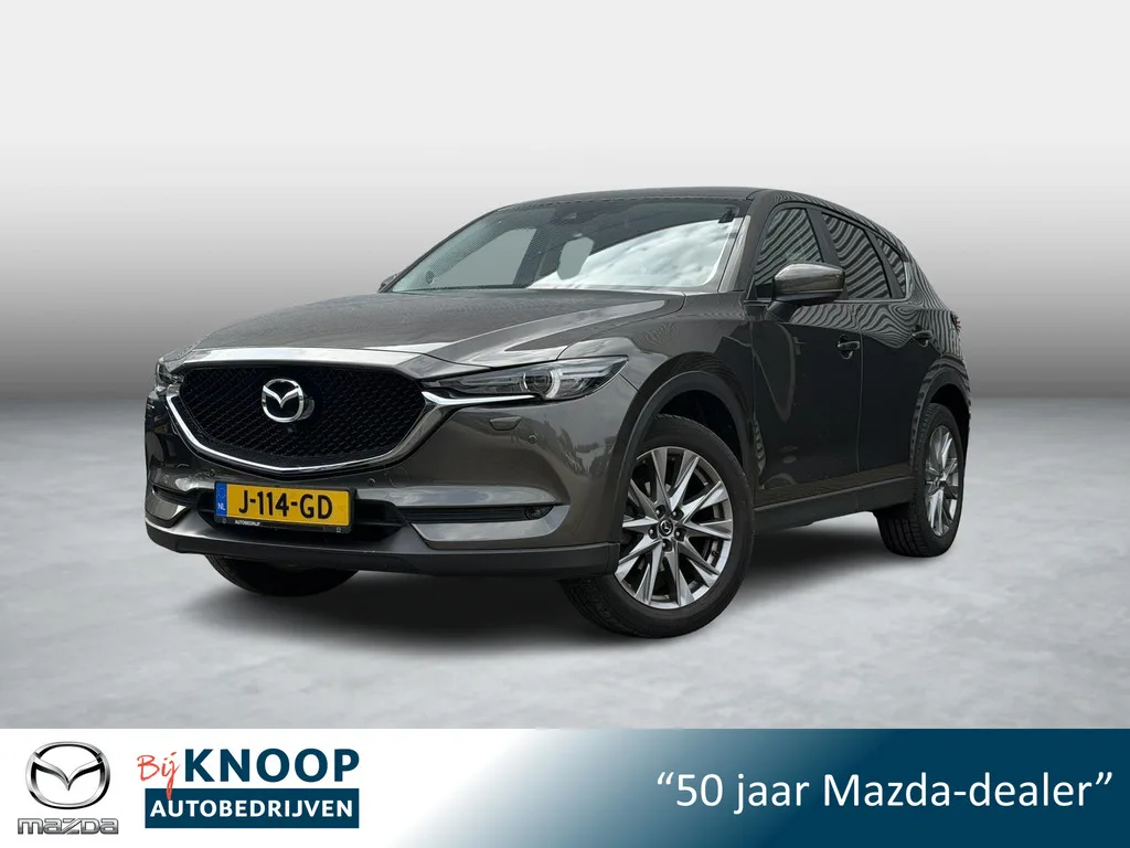 Mazda CX-5 (2020) — foto 1
