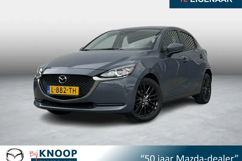 Mazda 2 (2021)